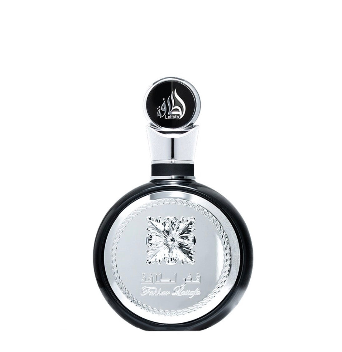 FAKHAR BLACK HOMBRE – PERFUME MASCULINO ELEGANTE Y MODERNO | LATTAFA