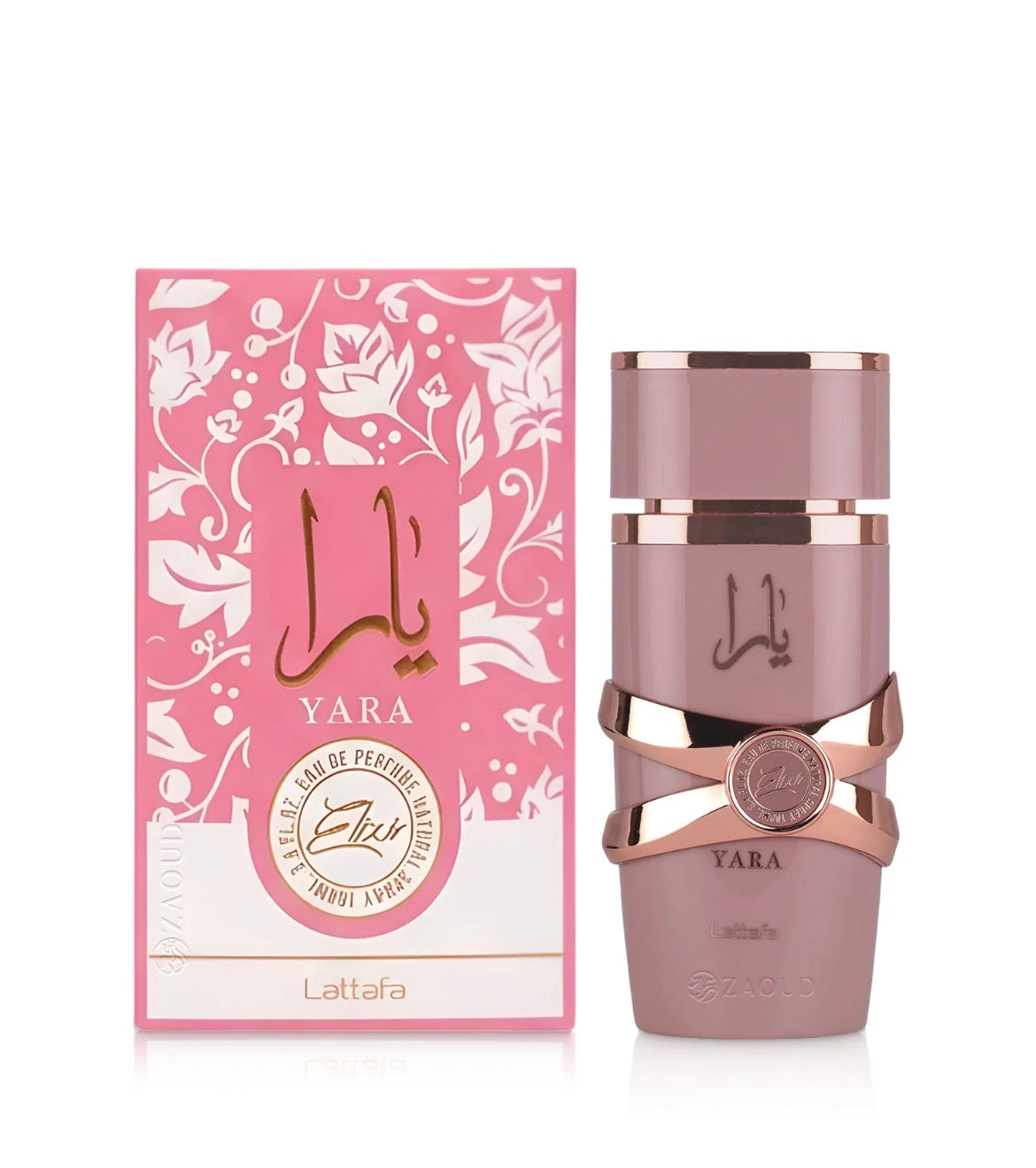 YARA ELIXIR DE LATTAFA – PERFUME ÁRABE ORIGINAL PARA MUJER