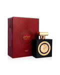 NEBRAS MUJER – PERFUME FEMENINO DULCE Y SOFISTICADO | LATTAFA