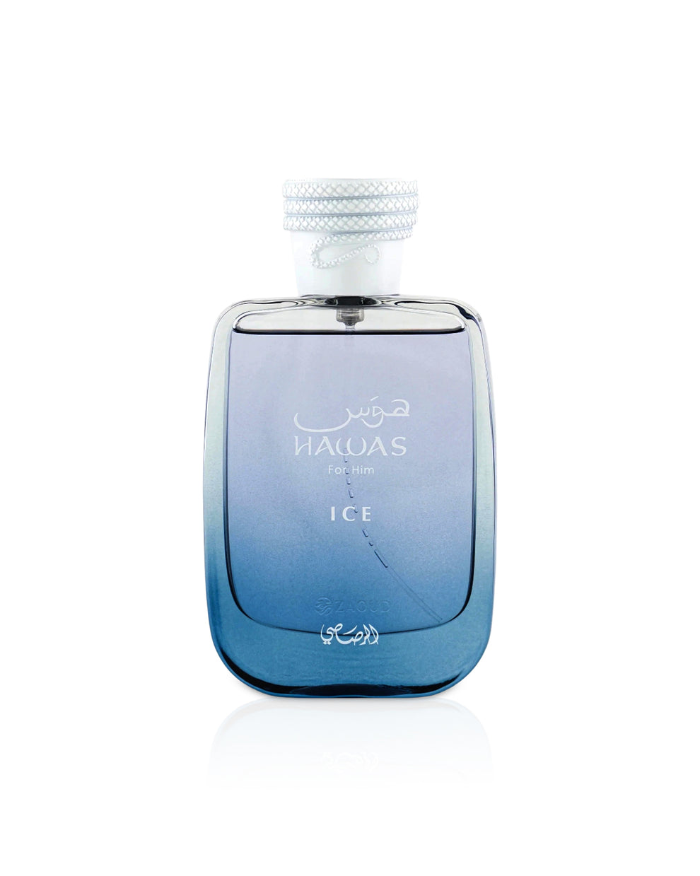 HAWAS ICE DE RASASI – PERFUME ÁRABE ORIGINAL PARA HOMBRE