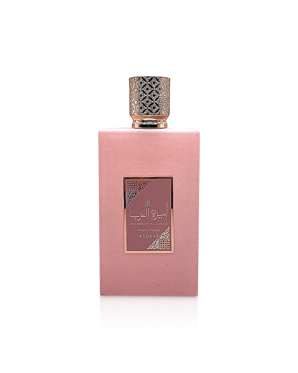AMEERAT AL ARAB PRIVÉ ROSE DE ASDAAF – PERFUME ÁRABE ORIGINAL PARA MUJER