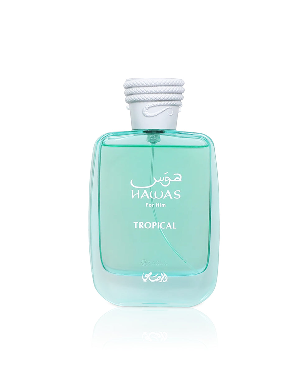 HAWAS TROPICAL DE RASASI – PERFUME ÁRABE ORIGINAL PARA HOMBRE