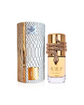 MUSAMAM WHITE INTENSE DE LATTAFA – PERFUME ÁRABE ORIGINAL UNISEX